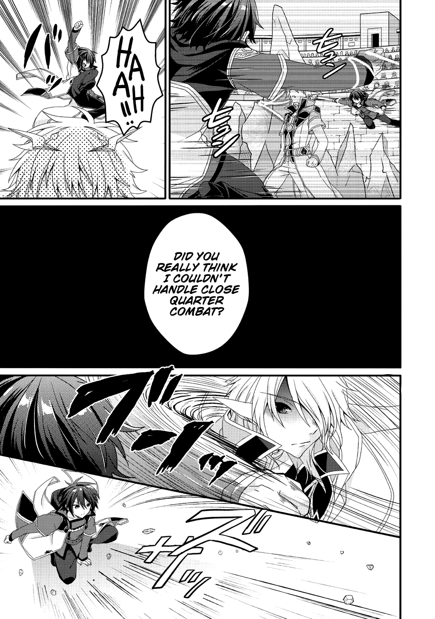 World Teacher - Isekaishiki Kyouiku Agent chapter 25 page 22