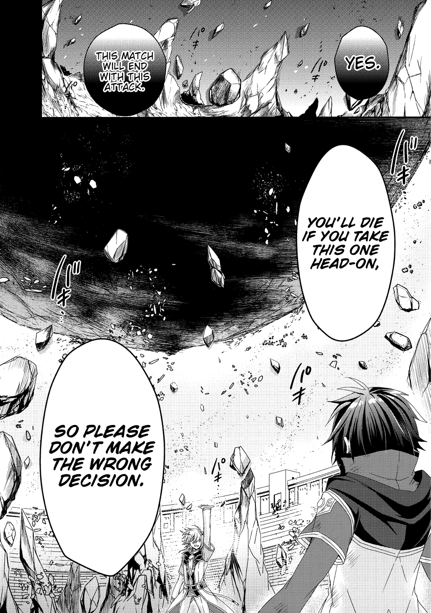 World Teacher - Isekaishiki Kyouiku Agent chapter 25 page 27