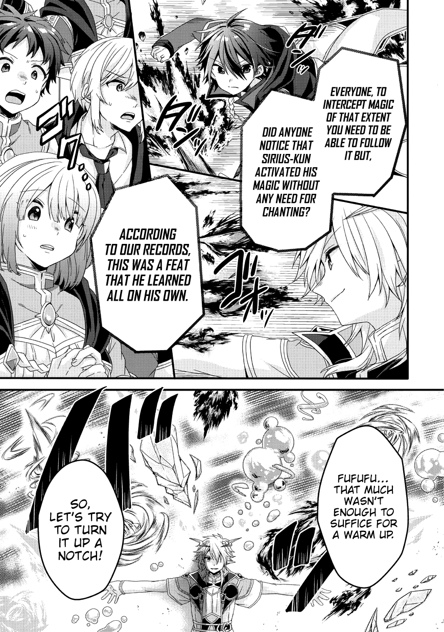 World Teacher - Isekaishiki Kyouiku Agent chapter 25 page 4