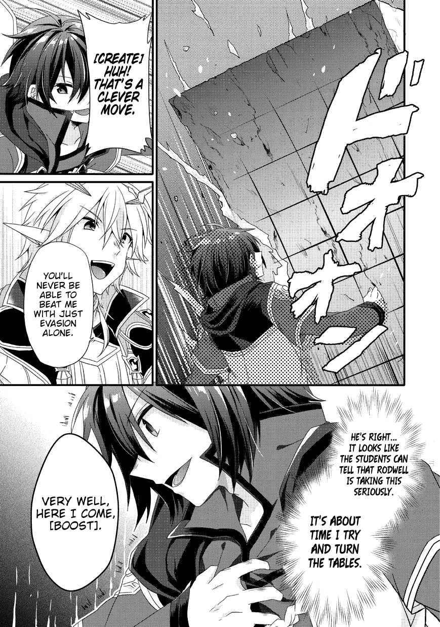 World Teacher - Isekaishiki Kyouiku Agent chapter 25 page 6