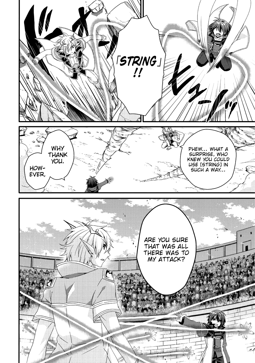 World Teacher - Isekaishiki Kyouiku Agent chapter 25 page 7