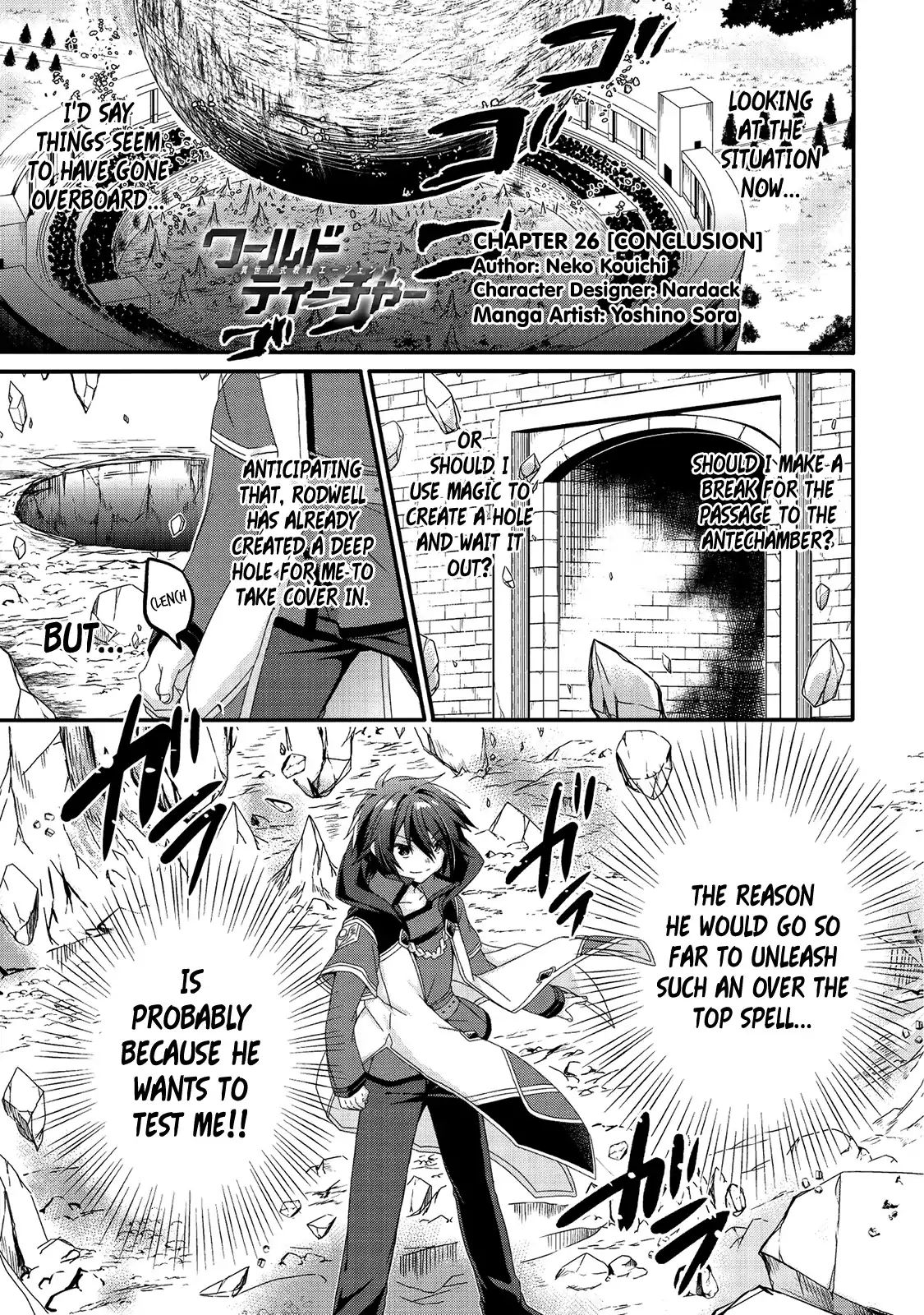 World Teacher - Isekaishiki Kyouiku Agent chapter 26 page 1