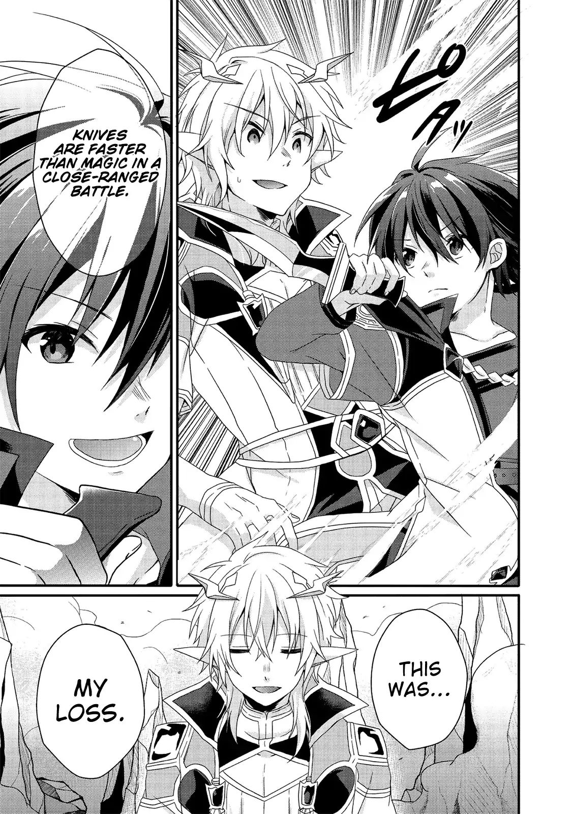 World Teacher - Isekaishiki Kyouiku Agent chapter 26 page 12