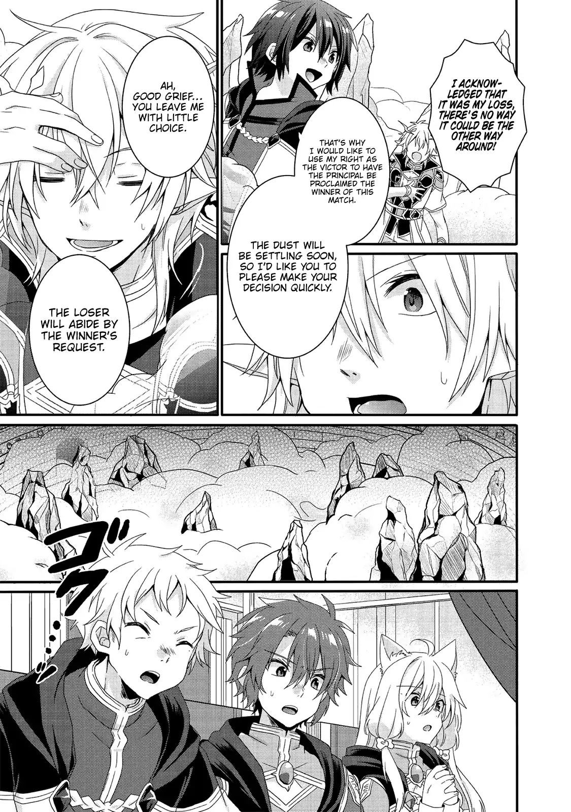 World Teacher - Isekaishiki Kyouiku Agent chapter 26 page 14