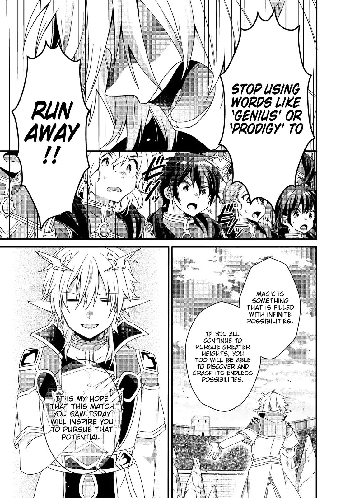 World Teacher - Isekaishiki Kyouiku Agent chapter 26 page 18