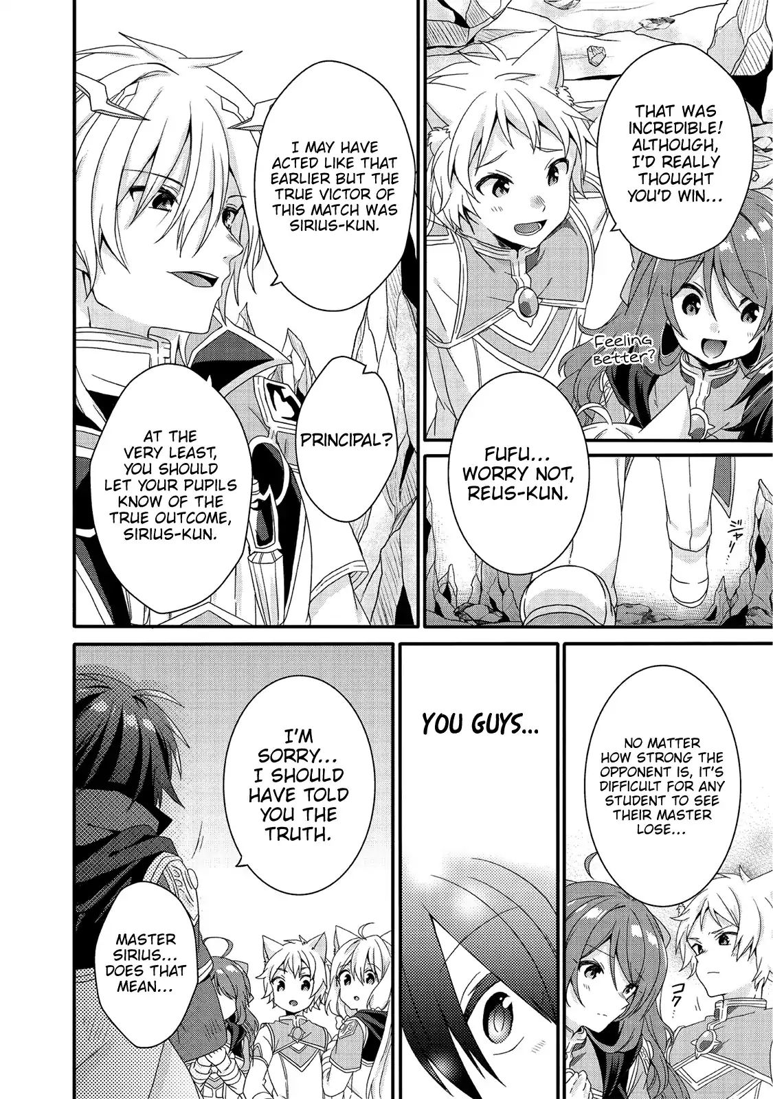 World Teacher - Isekaishiki Kyouiku Agent chapter 26 page 19