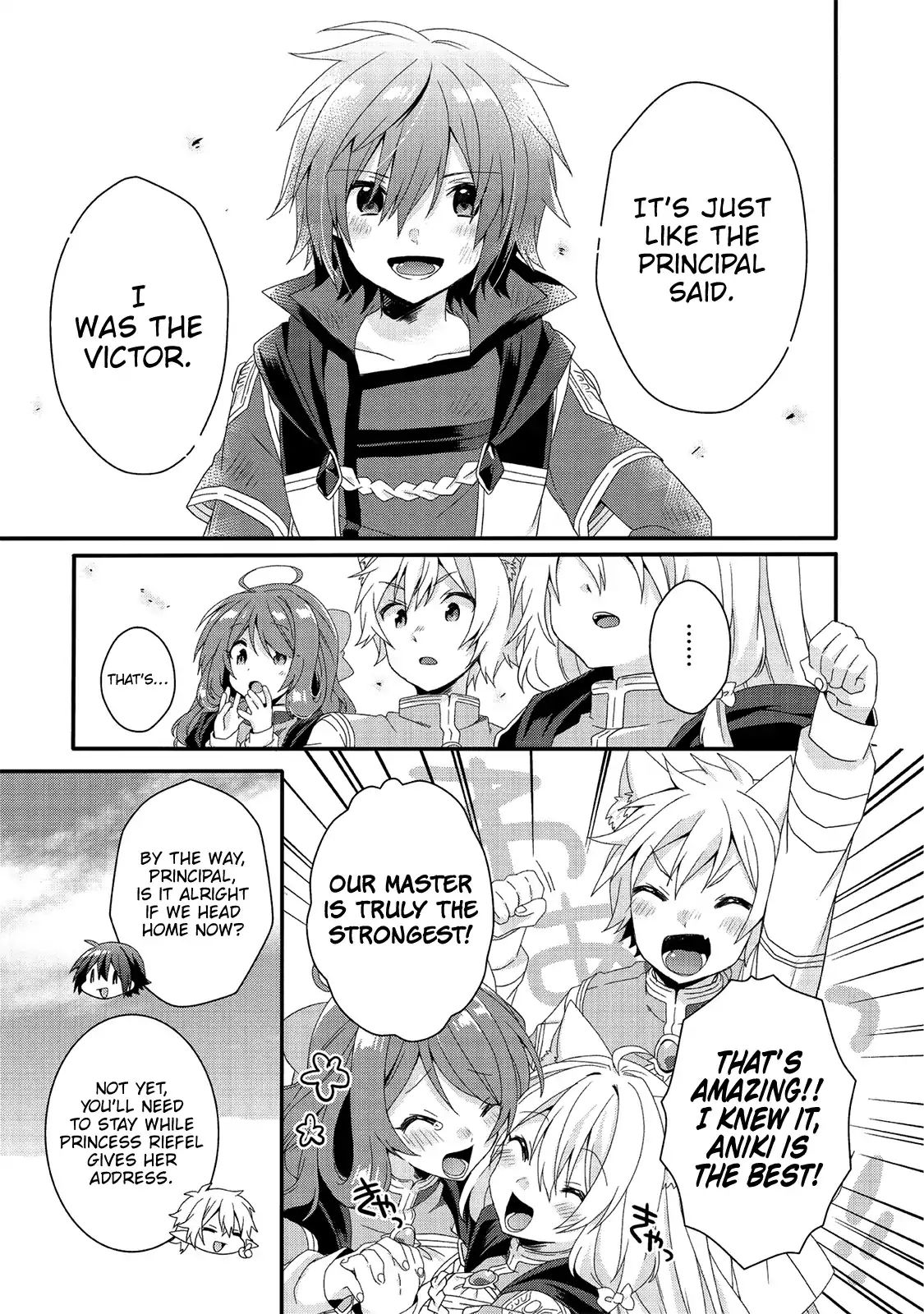 World Teacher - Isekaishiki Kyouiku Agent chapter 26 page 20