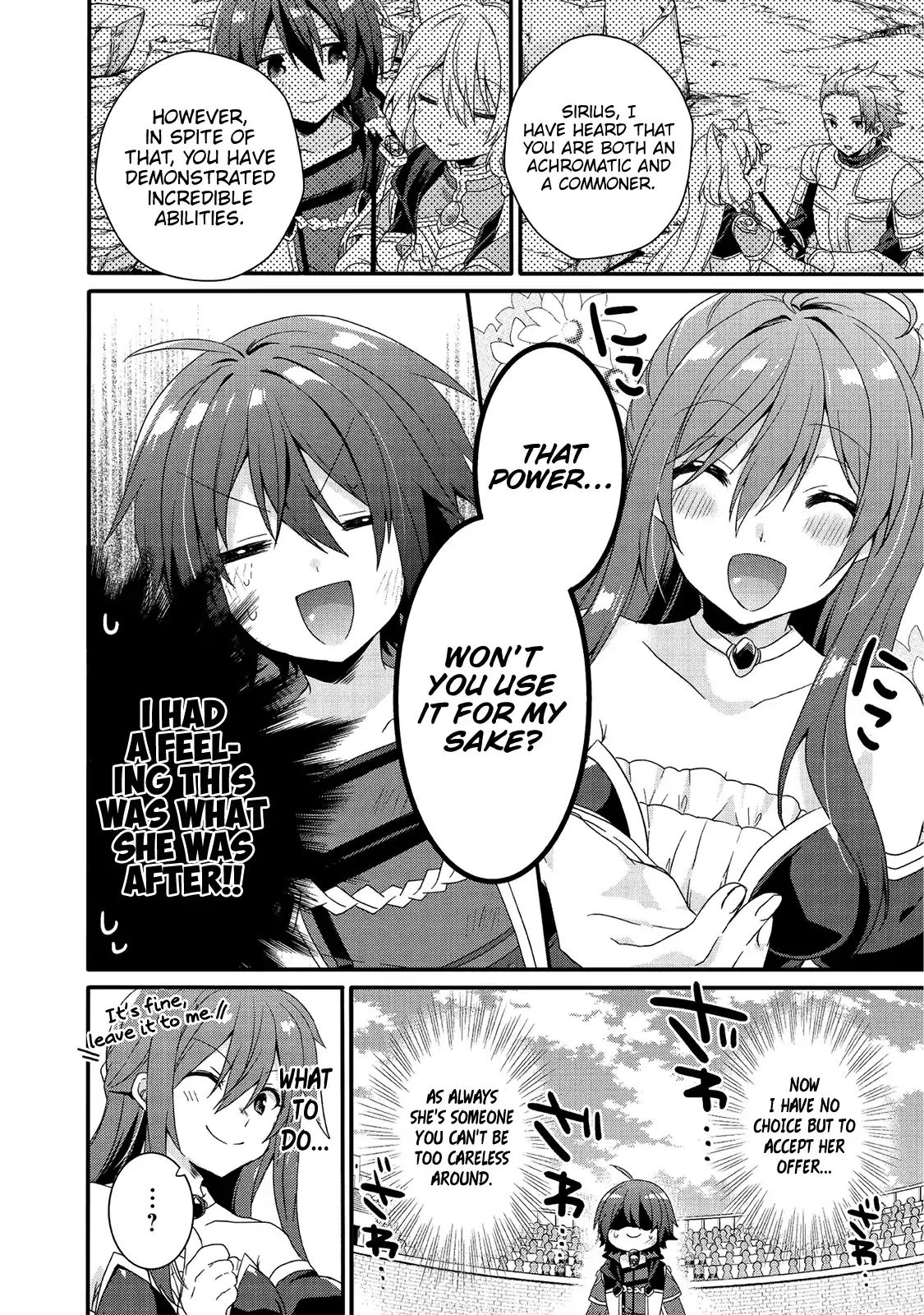 World Teacher - Isekaishiki Kyouiku Agent chapter 26 page 23