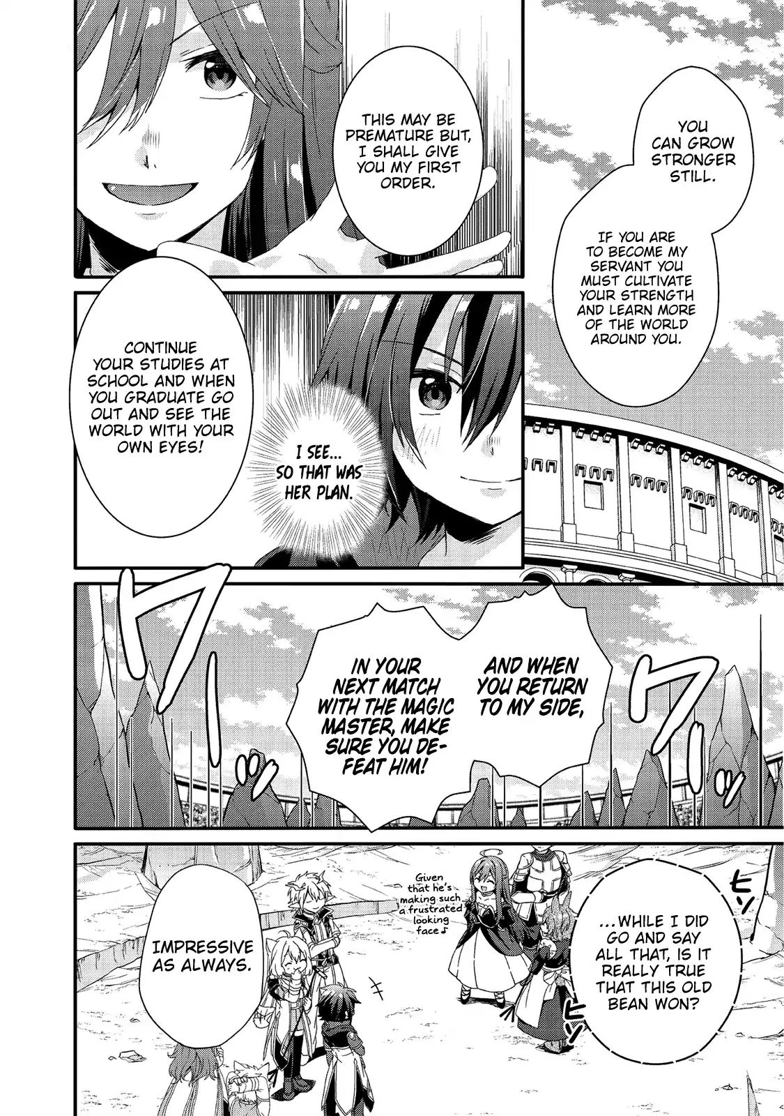 World Teacher - Isekaishiki Kyouiku Agent chapter 26 page 25