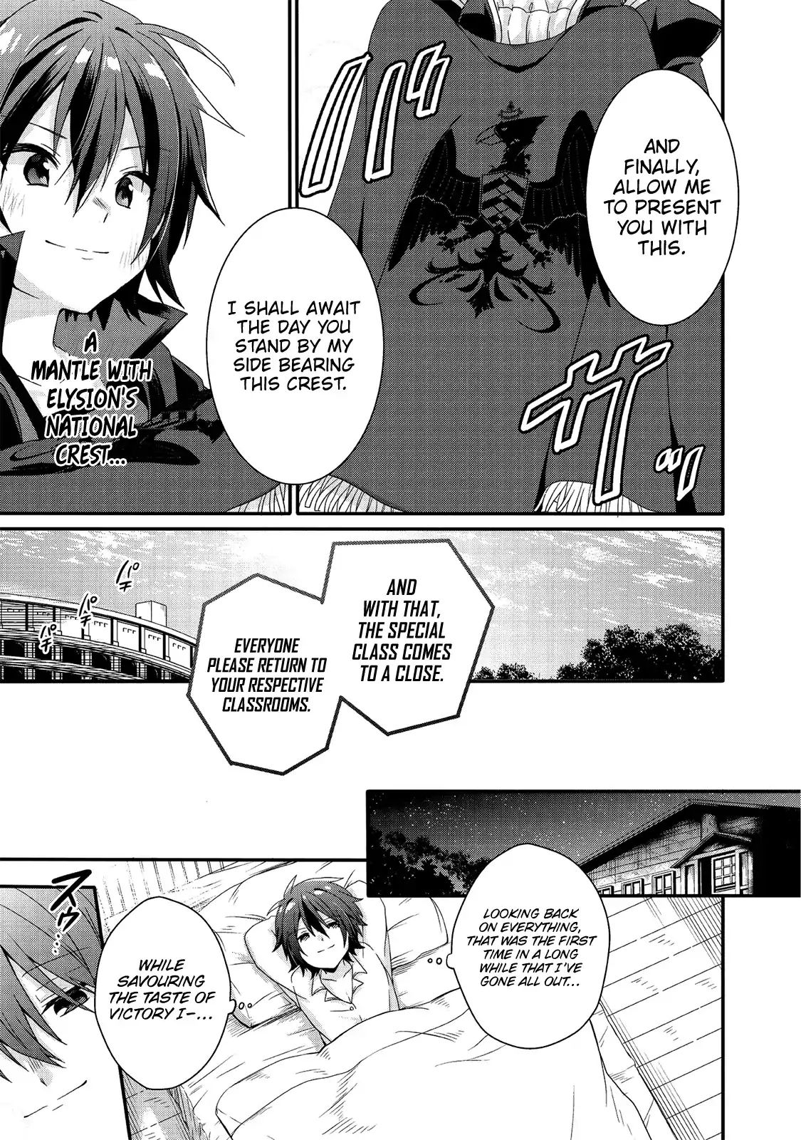 World Teacher - Isekaishiki Kyouiku Agent chapter 26 page 26