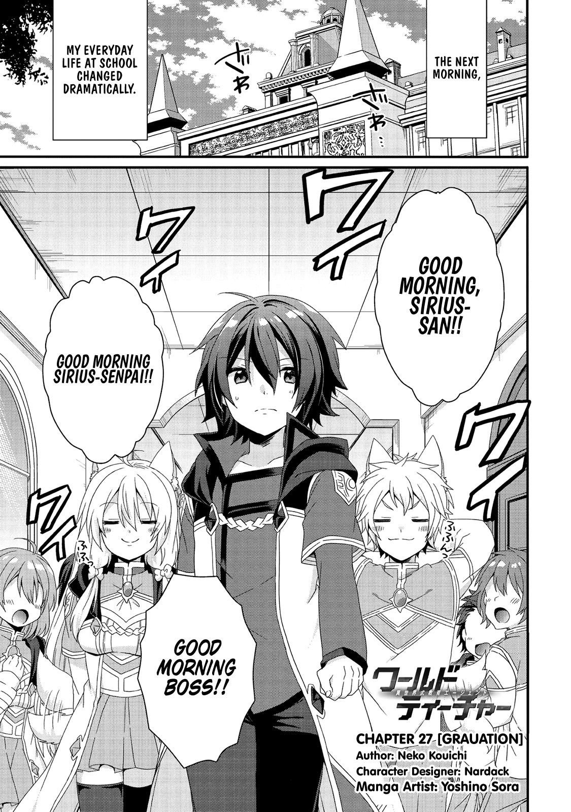 World Teacher - Isekaishiki Kyouiku Agent chapter 27 page 1