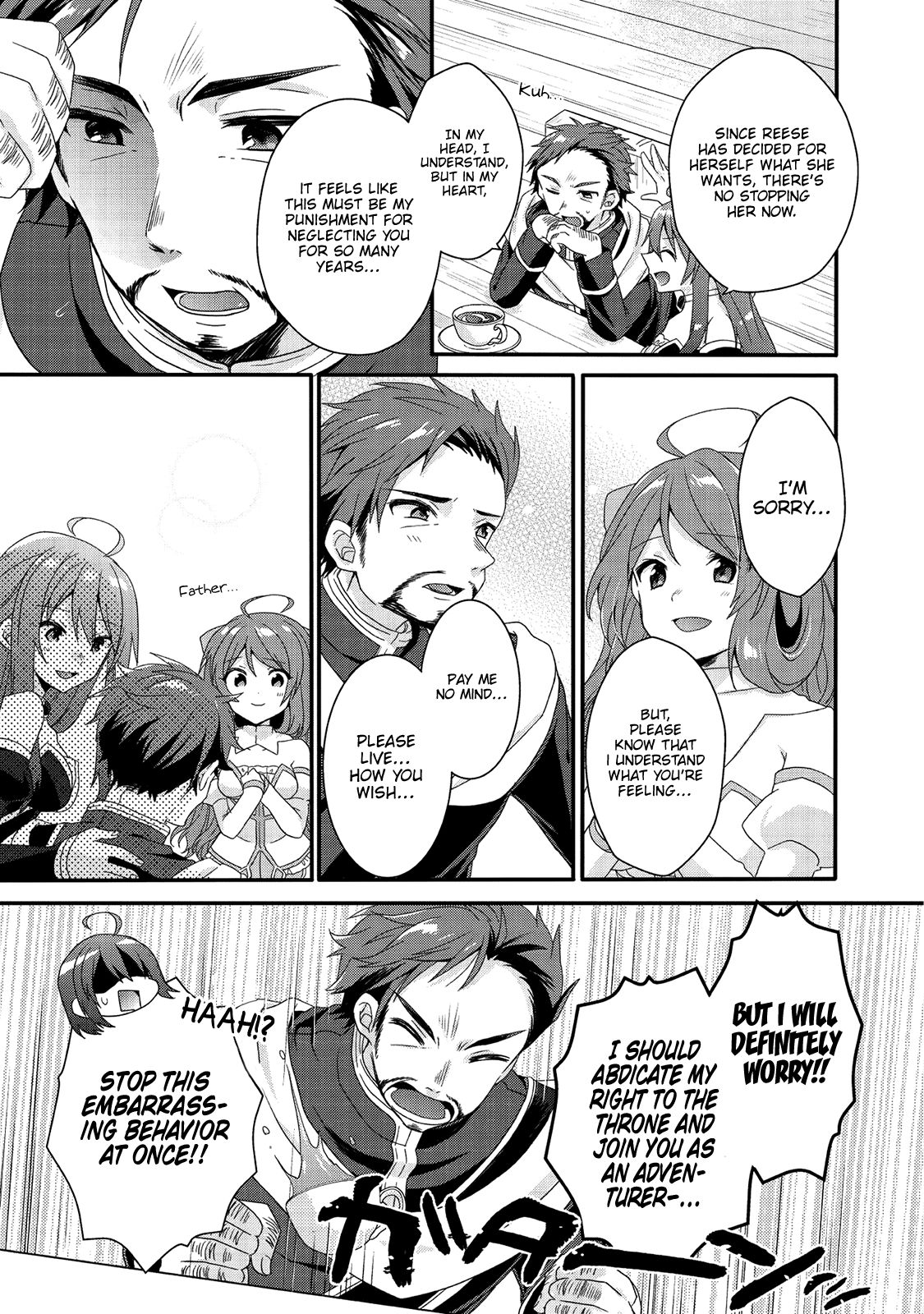 World Teacher - Isekaishiki Kyouiku Agent chapter 27 page 14