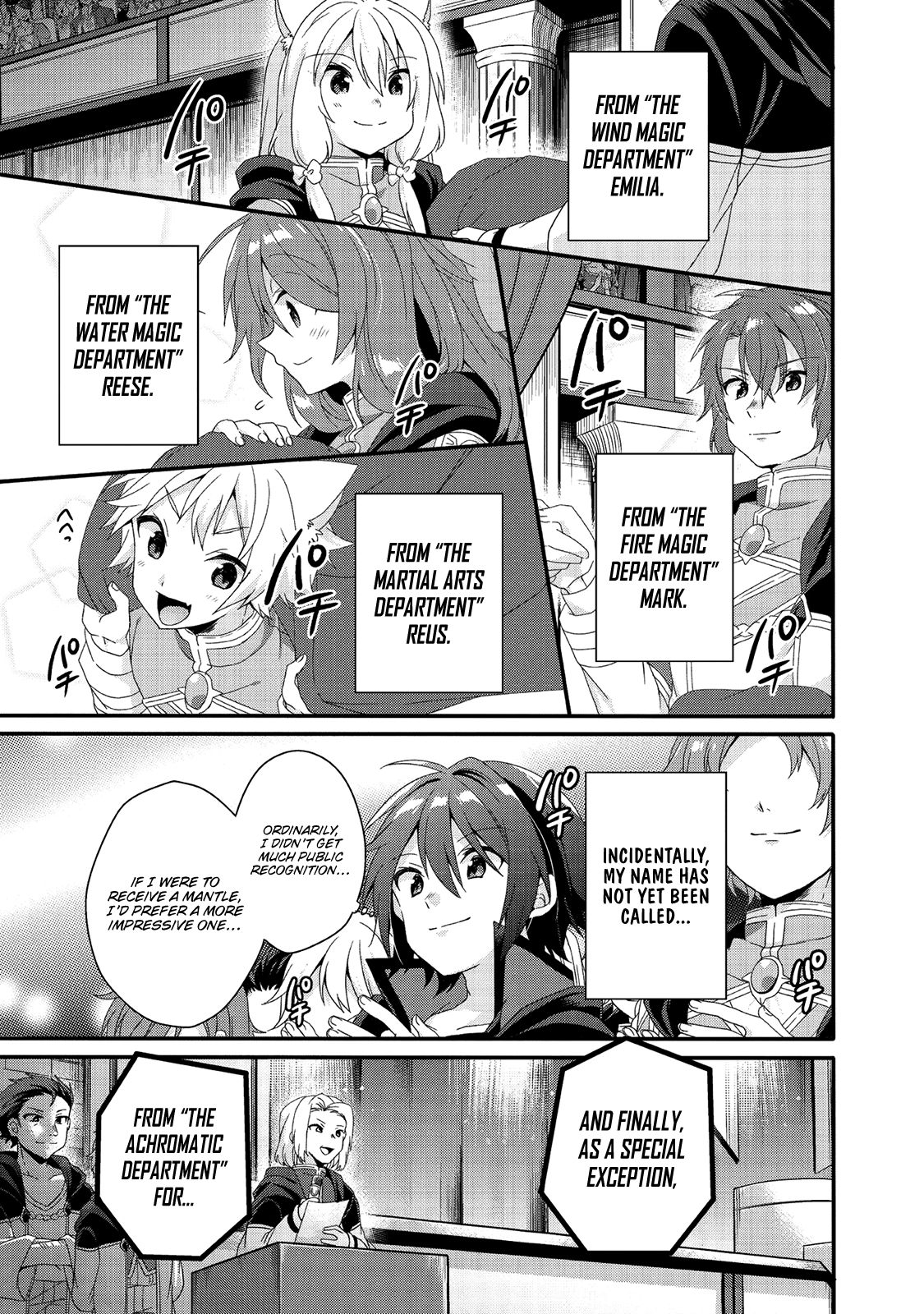 World Teacher - Isekaishiki Kyouiku Agent chapter 27 page 20