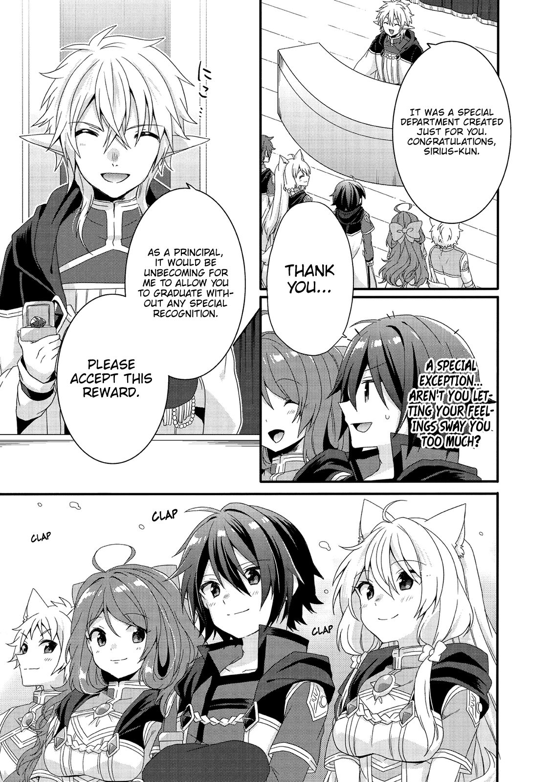 World Teacher - Isekaishiki Kyouiku Agent chapter 27 page 22