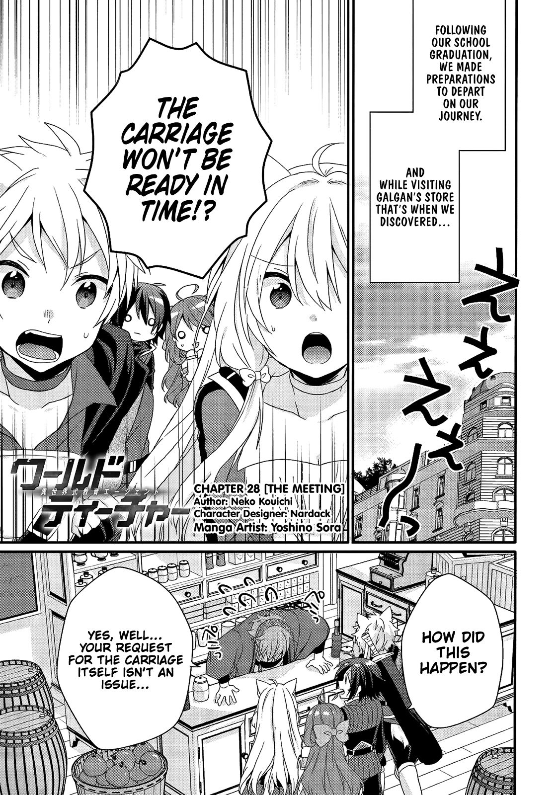 World Teacher - Isekaishiki Kyouiku Agent chapter 28 page 1