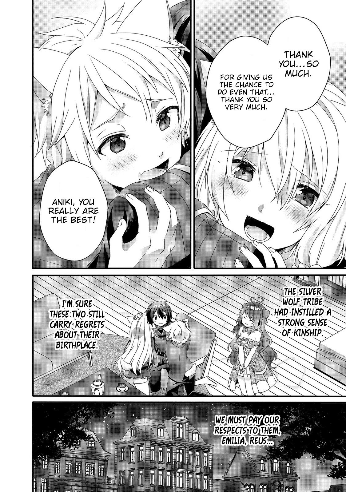 World Teacher - Isekaishiki Kyouiku Agent chapter 28 page 14