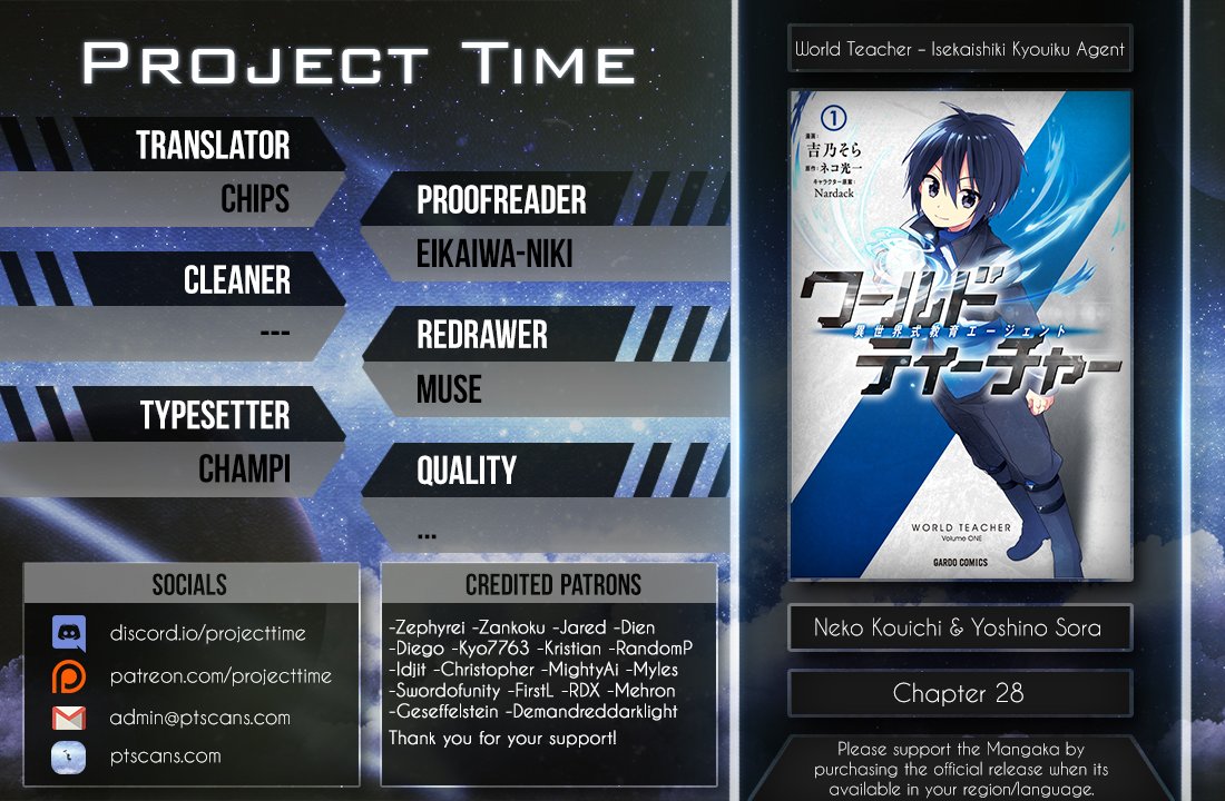 World Teacher - Isekaishiki Kyouiku Agent chapter 28 page 2