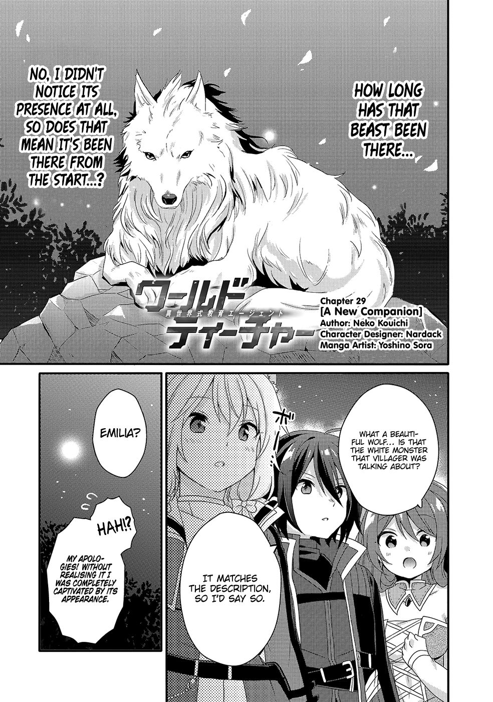 World Teacher - Isekaishiki Kyouiku Agent chapter 29 page 1