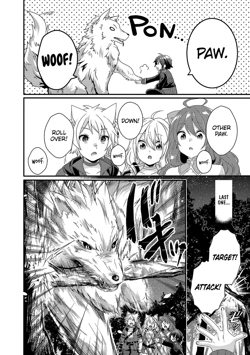 World Teacher - Isekaishiki Kyouiku Agent chapter 29 page 15