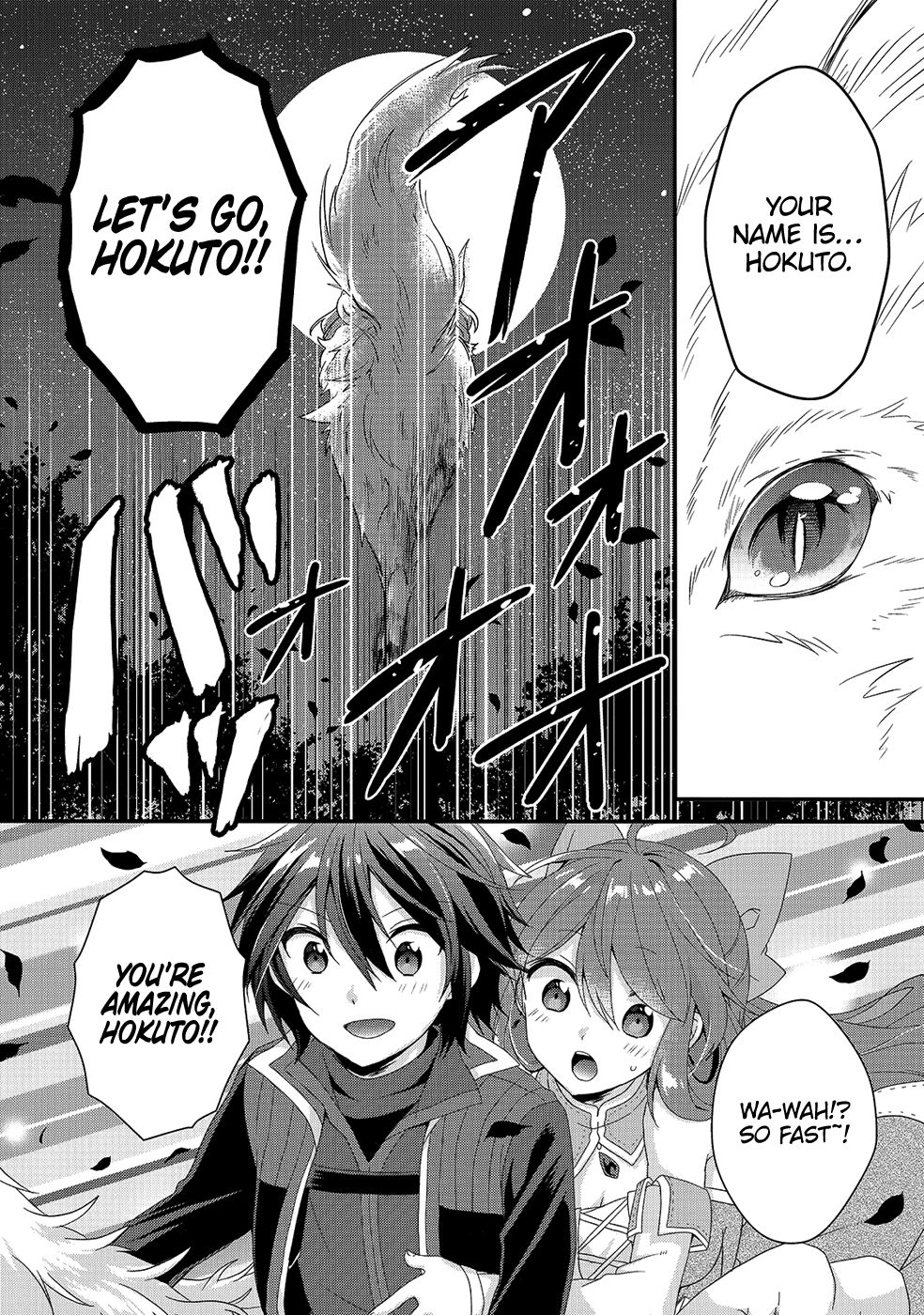World Teacher - Isekaishiki Kyouiku Agent chapter 29 page 23