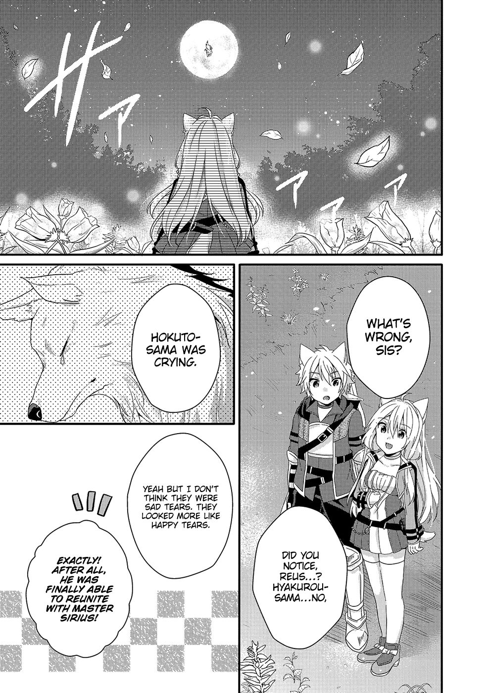 World Teacher - Isekaishiki Kyouiku Agent chapter 29 page 24