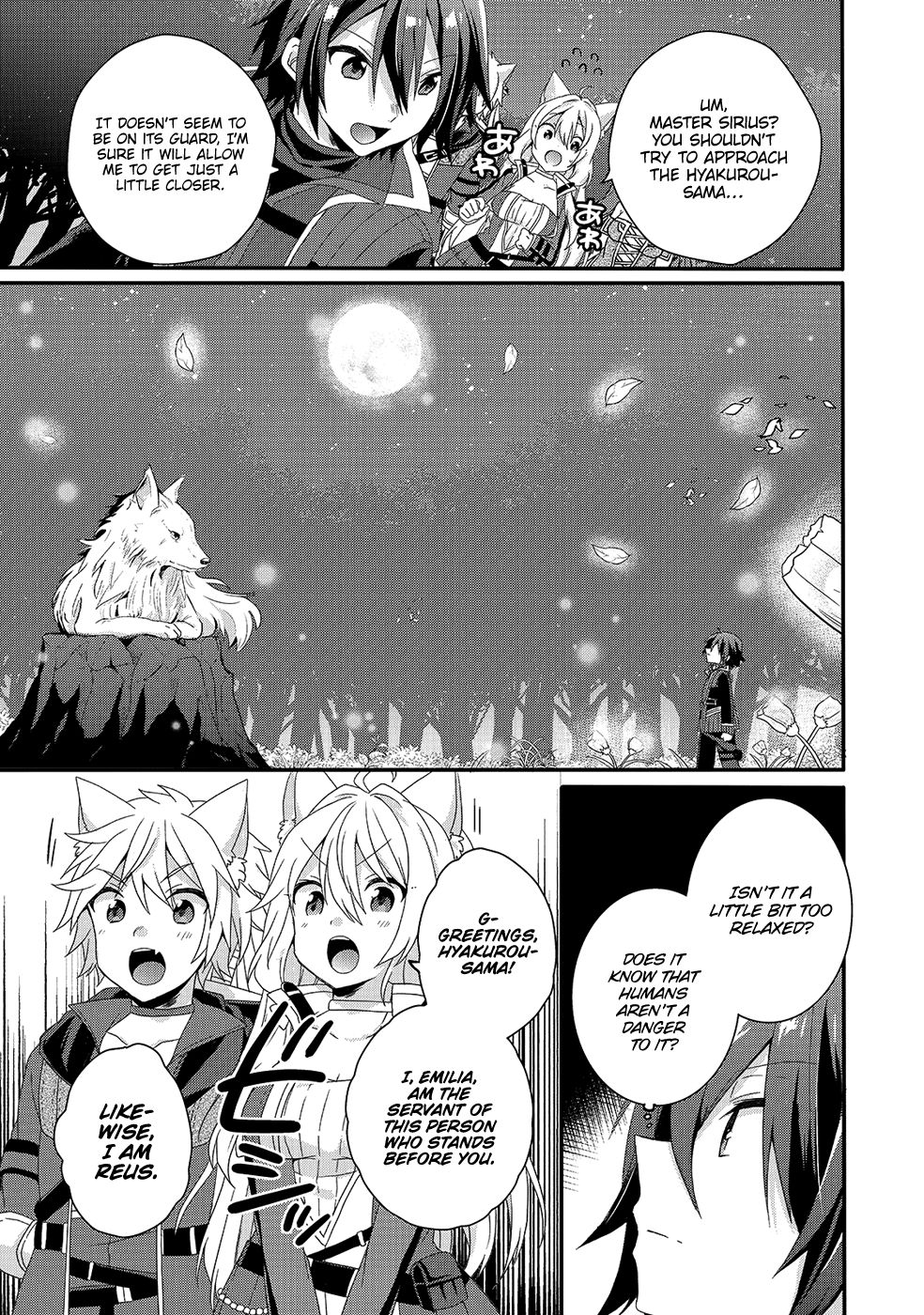 World Teacher - Isekaishiki Kyouiku Agent chapter 29 page 4