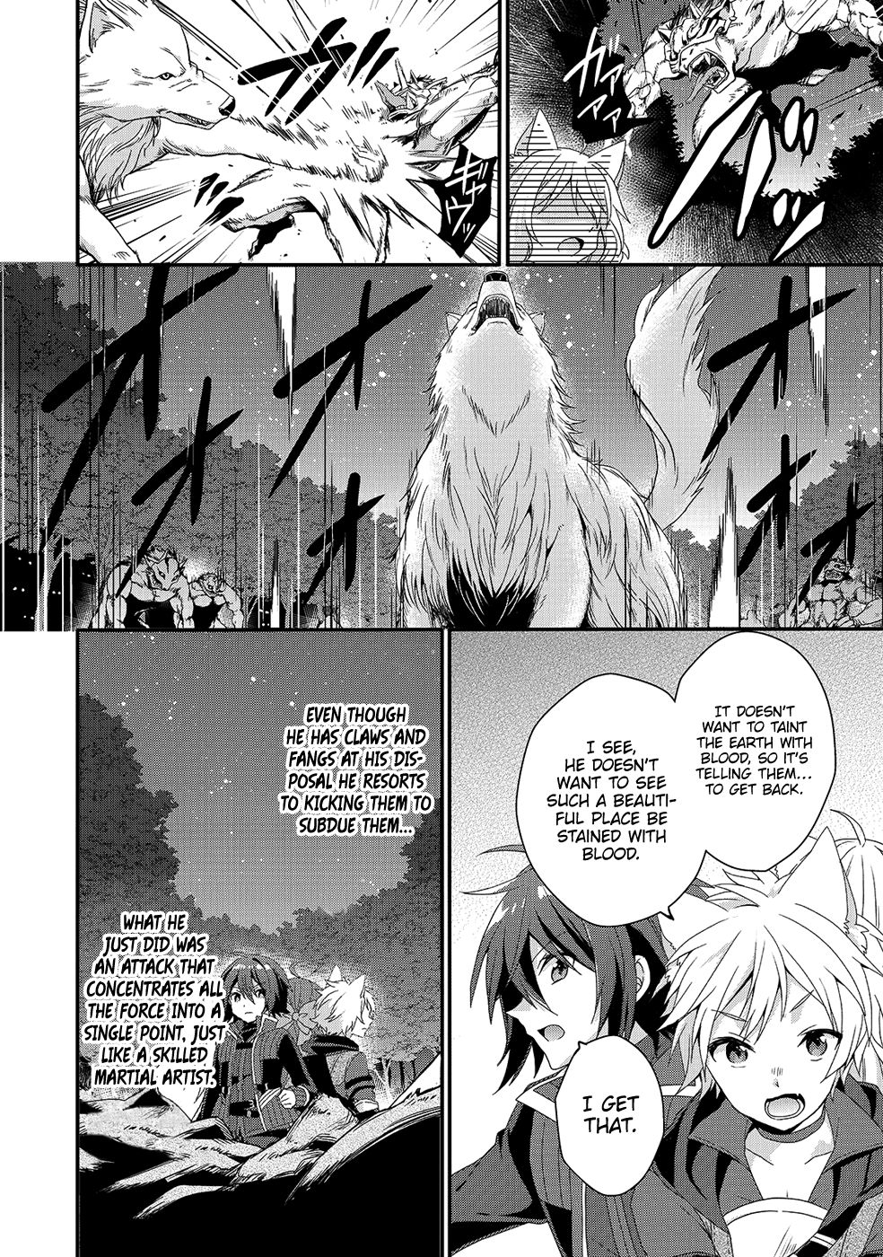 World Teacher - Isekaishiki Kyouiku Agent chapter 29 page 9