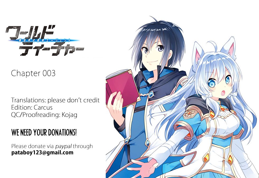 World Teacher - Isekaishiki Kyouiku Agent chapter 3 page 1