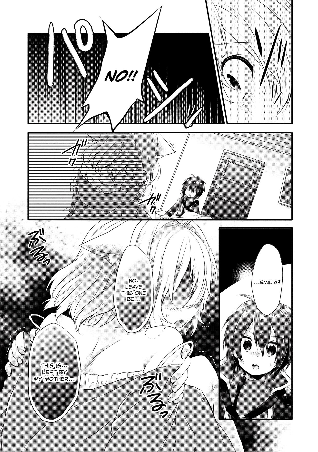 World Teacher - Isekaishiki Kyouiku Agent chapter 3 page 12