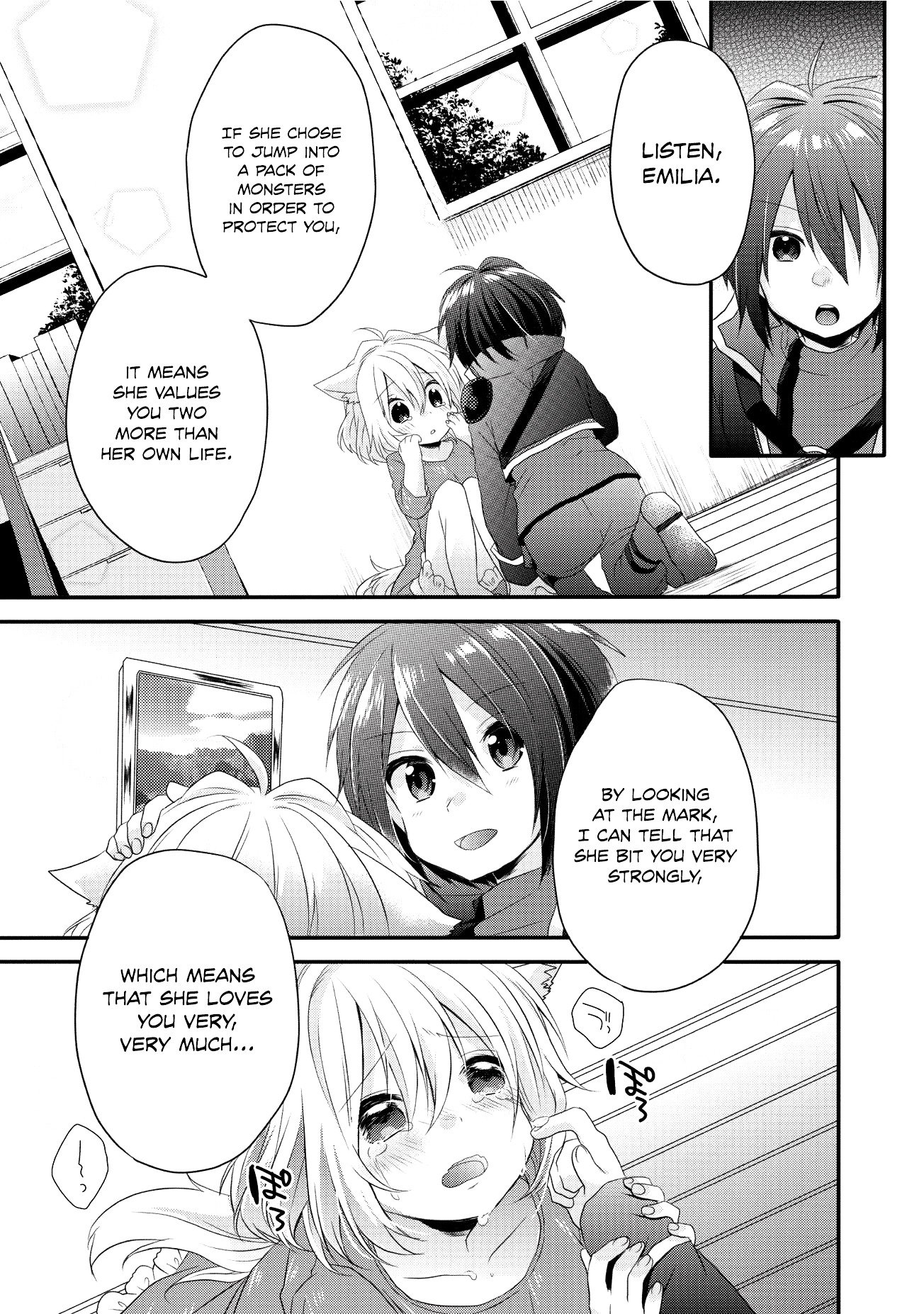 World Teacher - Isekaishiki Kyouiku Agent chapter 3 page 14