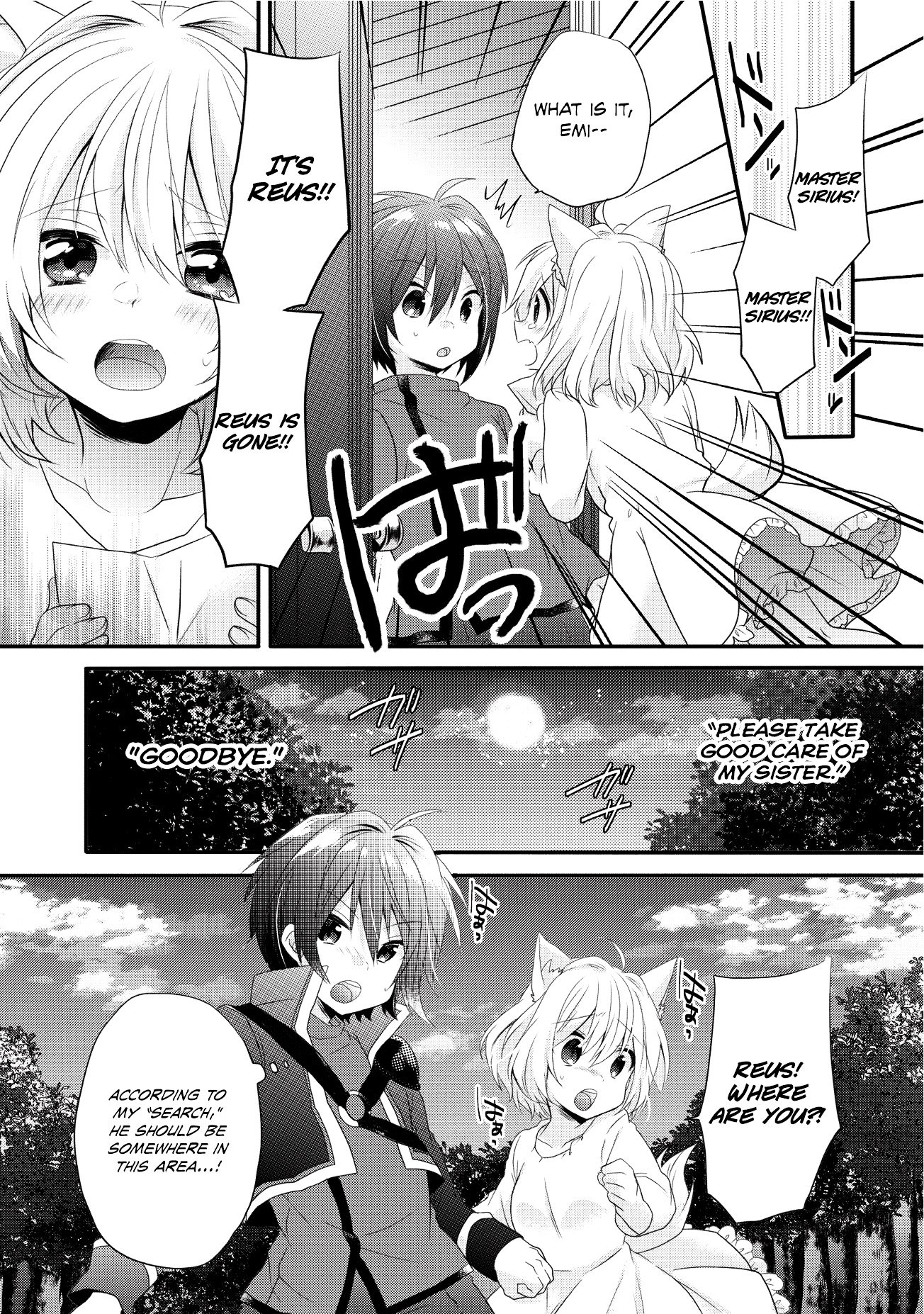 World Teacher - Isekaishiki Kyouiku Agent chapter 3 page 19