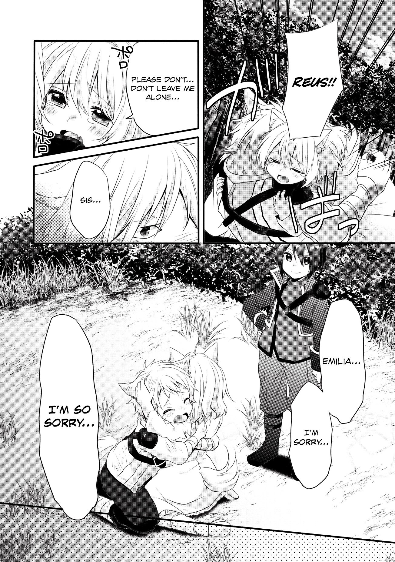 World Teacher - Isekaishiki Kyouiku Agent chapter 3 page 24