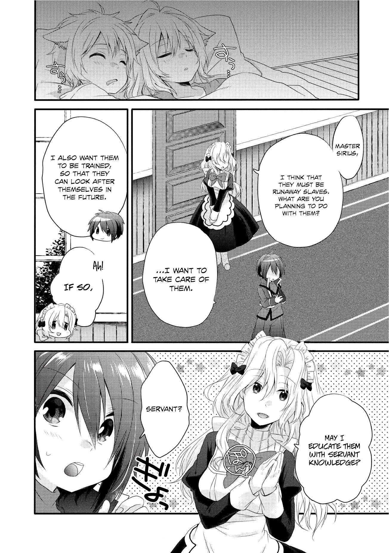 World Teacher - Isekaishiki Kyouiku Agent chapter 3 page 5
