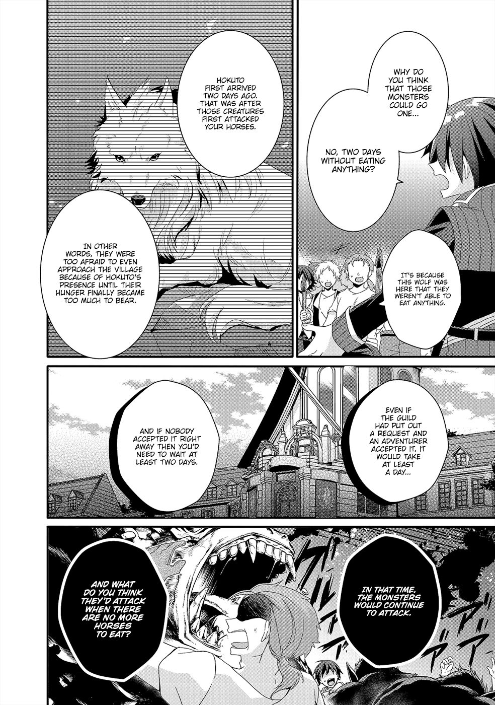 World Teacher - Isekaishiki Kyouiku Agent chapter 30 page 11