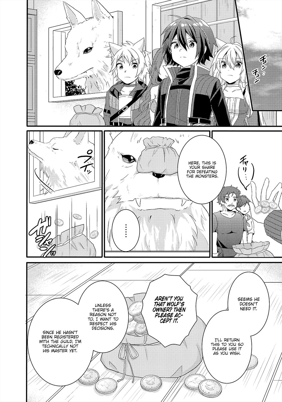 World Teacher - Isekaishiki Kyouiku Agent chapter 30 page 19