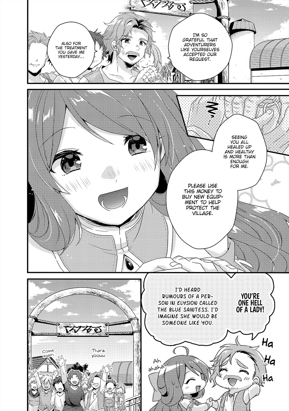 World Teacher - Isekaishiki Kyouiku Agent chapter 30 page 21