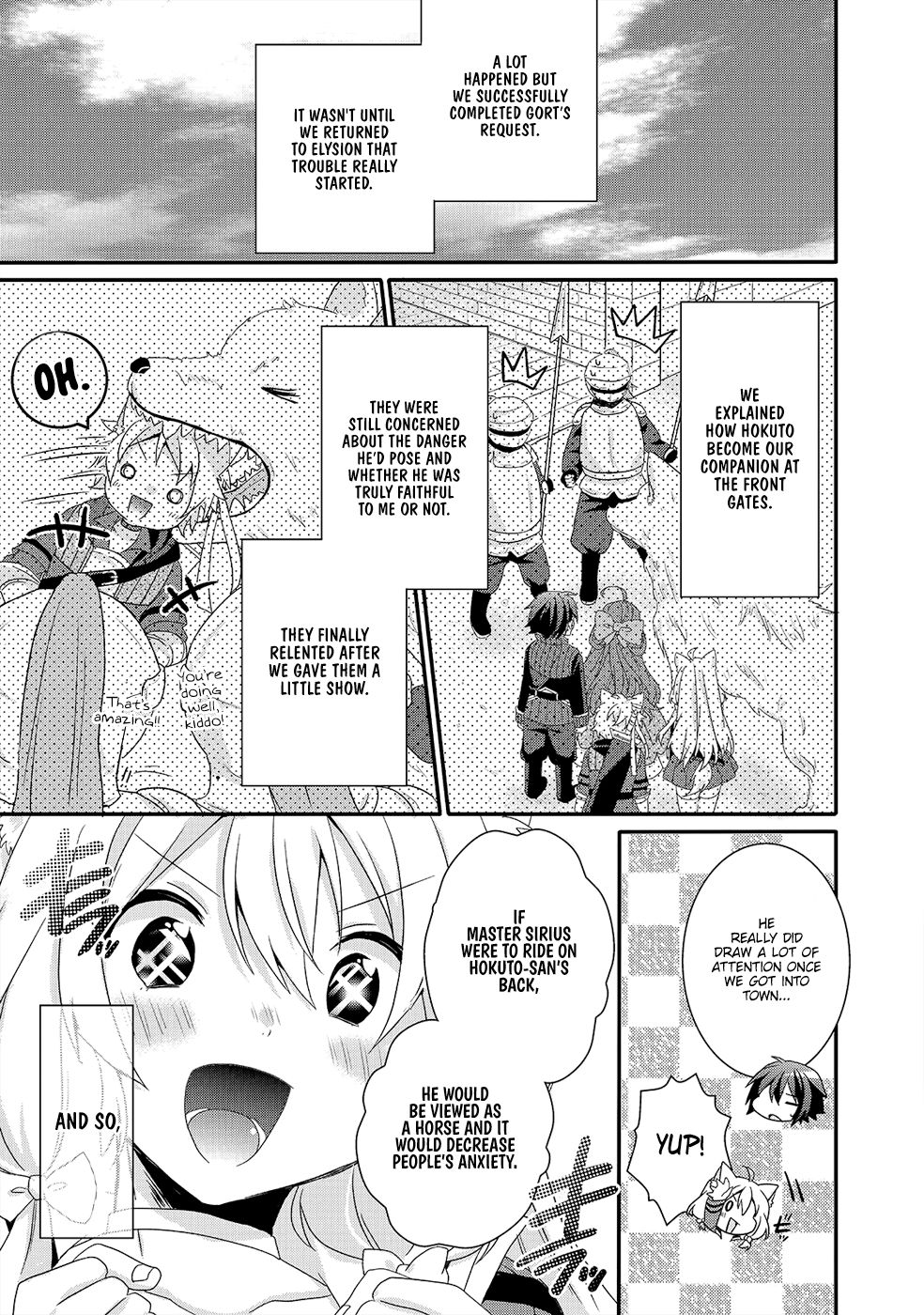 World Teacher - Isekaishiki Kyouiku Agent chapter 30 page 22