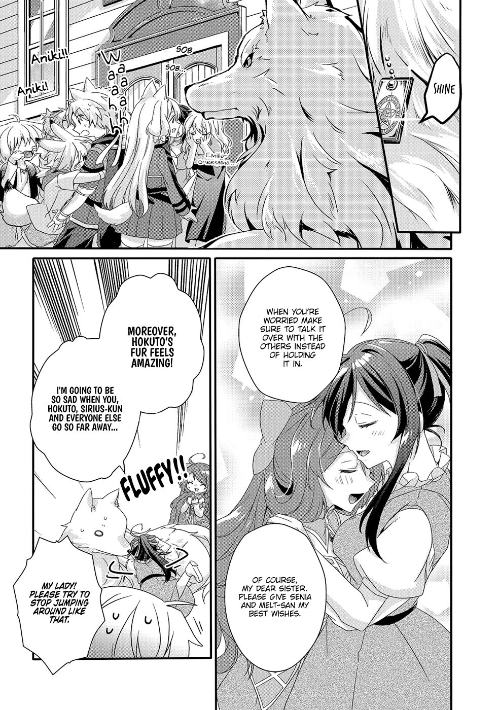 World Teacher - Isekaishiki Kyouiku Agent chapter 30 page 23