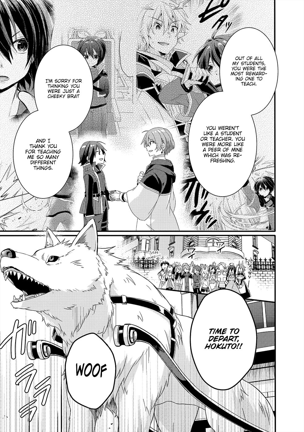 World Teacher - Isekaishiki Kyouiku Agent chapter 30 page 25