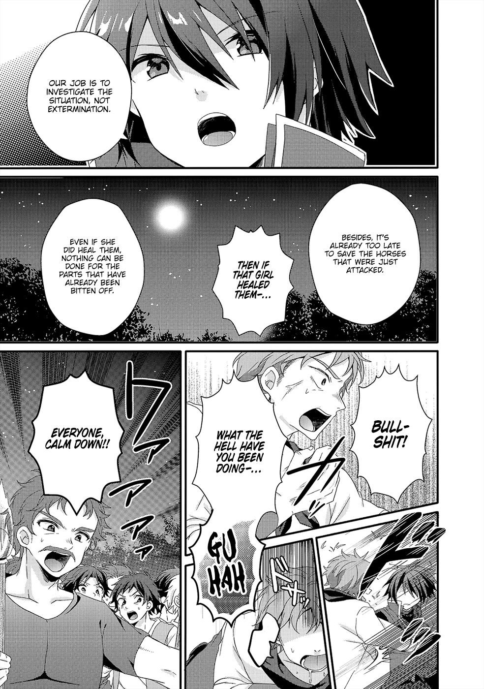 World Teacher - Isekaishiki Kyouiku Agent chapter 30 page 6