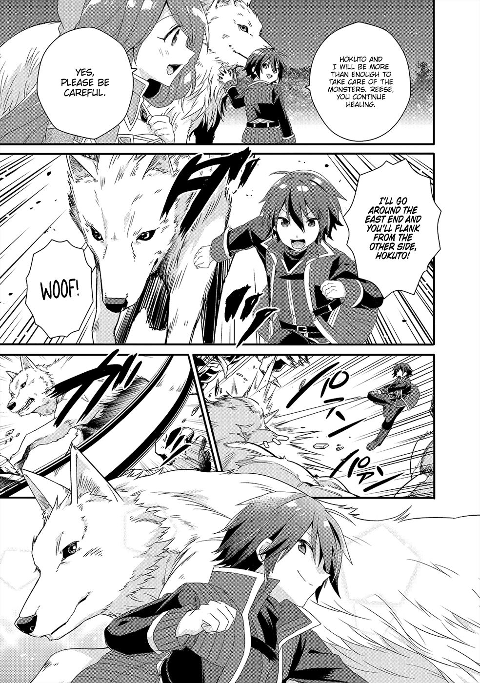 World Teacher - Isekaishiki Kyouiku Agent chapter 30 page 8