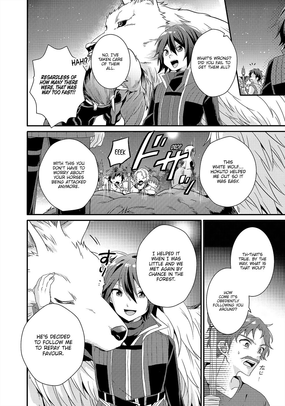 World Teacher - Isekaishiki Kyouiku Agent chapter 30 page 9