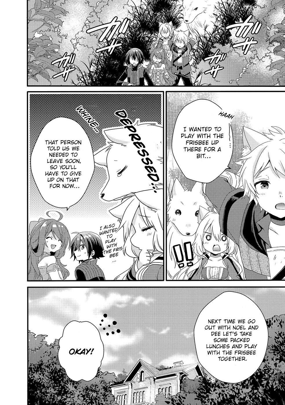 World Teacher - Isekaishiki Kyouiku Agent chapter 31 page 17