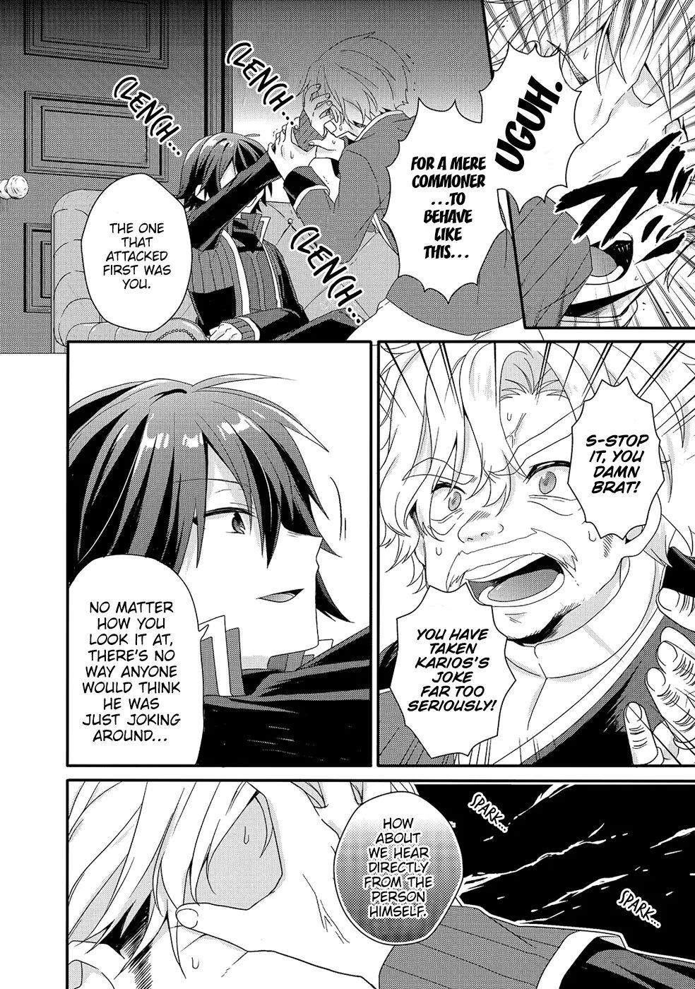 World Teacher - Isekaishiki Kyouiku Agent chapter 32 page 14