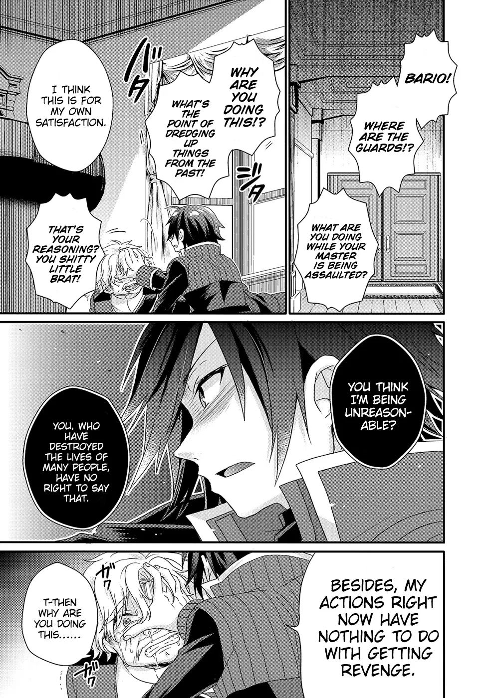 World Teacher - Isekaishiki Kyouiku Agent chapter 32 page 19