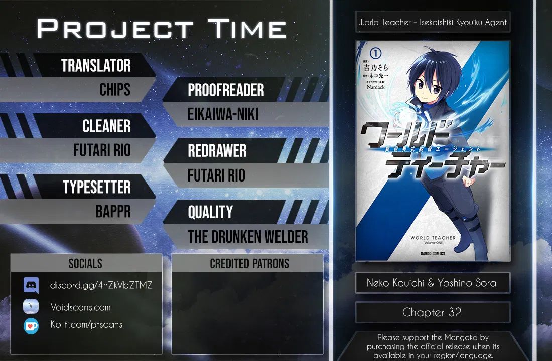 World Teacher - Isekaishiki Kyouiku Agent chapter 32 page 2