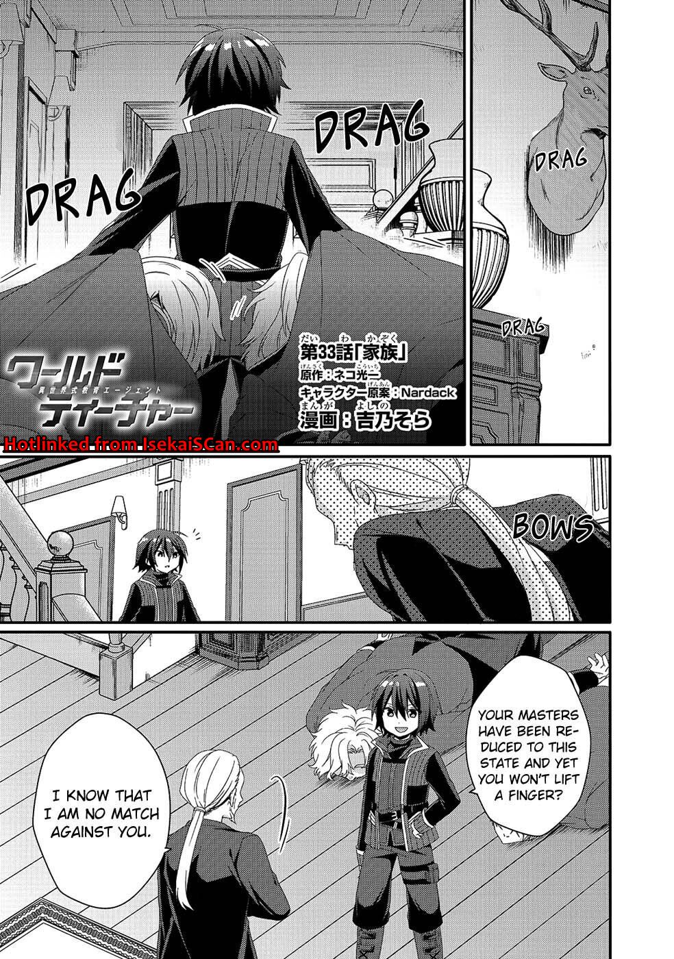 World Teacher - Isekaishiki Kyouiku Agent chapter 33 page 1