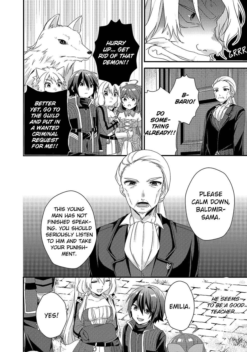 World Teacher - Isekaishiki Kyouiku Agent chapter 33 page 10