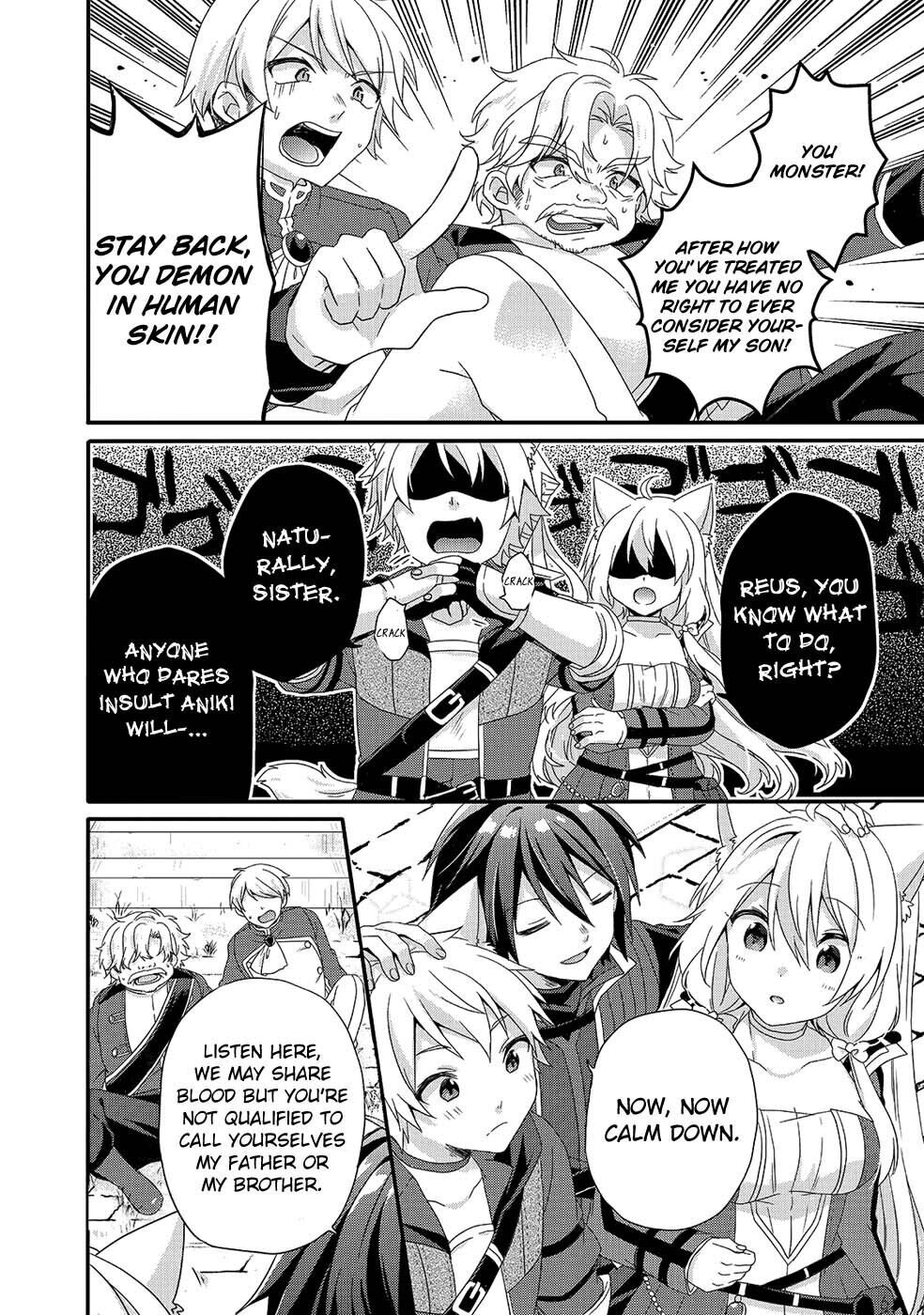 World Teacher - Isekaishiki Kyouiku Agent chapter 33 page 8