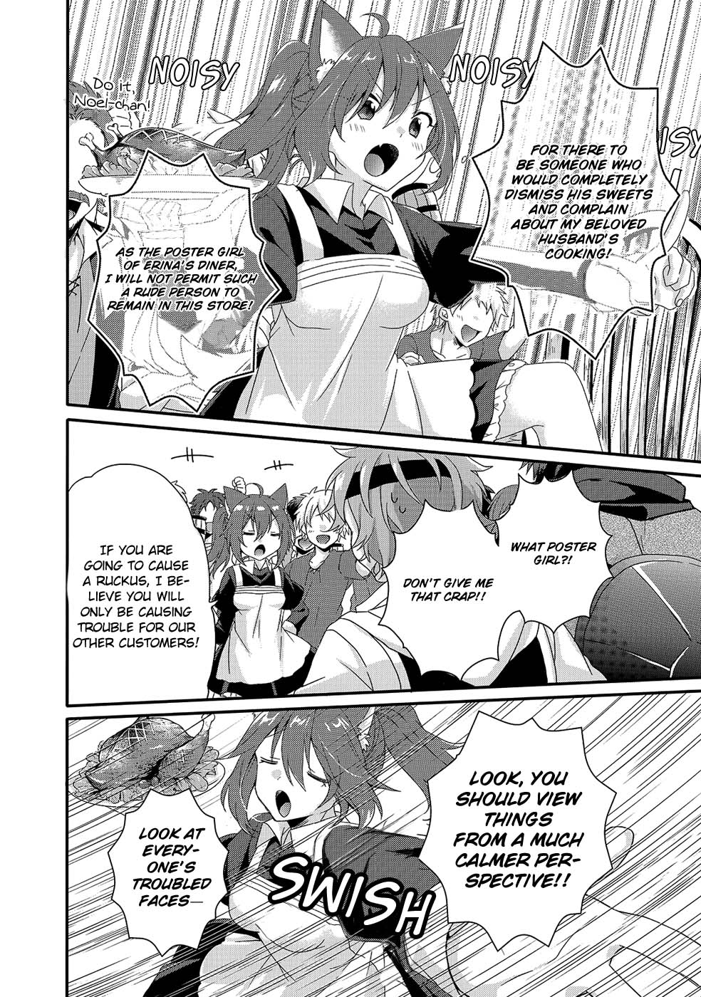 World Teacher - Isekaishiki Kyouiku Agent chapter 34 page 10